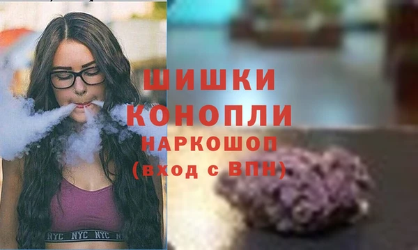 ALPHA PVP Алексеевка