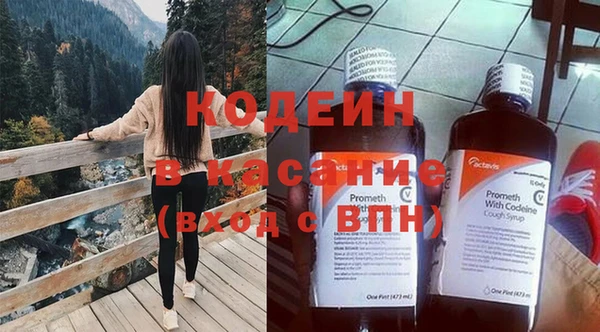 кокс Алзамай