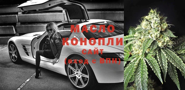 меф VHQ Россошь