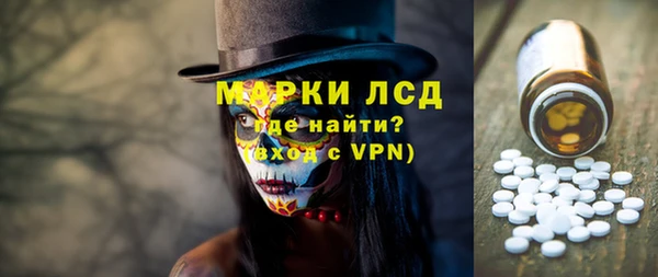 круглые Алексин