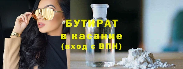 круглые Алексин