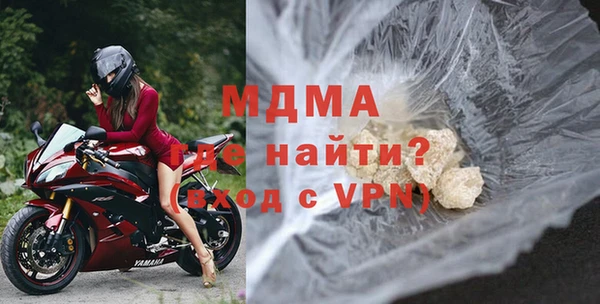 кокс Алзамай