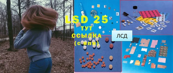 кокс Алзамай