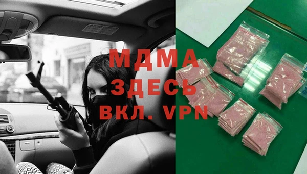 круглые Алексин