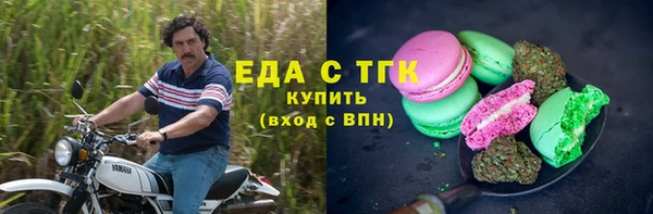 круглые Алексин