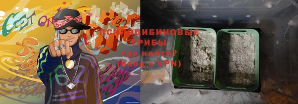 круглые Алексин