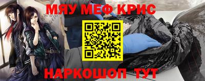 бутик Волжский