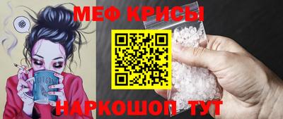 бутик Волжский