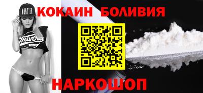 хмурый Волжск