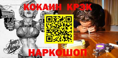 хмурый Волжск