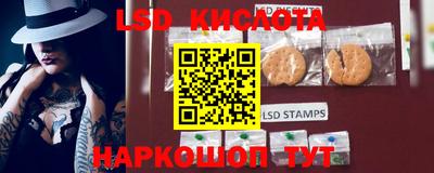 бутик Волжский