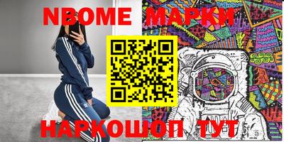 марихуана Волгодонск