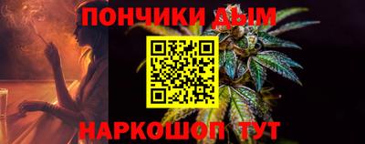 хмурый Волжск
