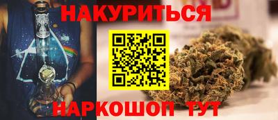 хмурый Волжск