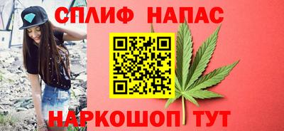 хмурый Волжск