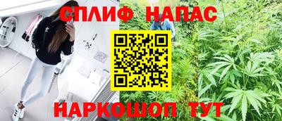 хмурый Волжск