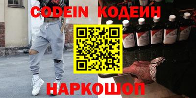 хмурый Волжск