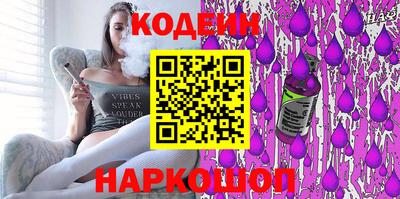 хмурый Волжск