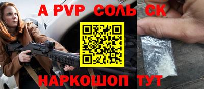 хмурый Волжск