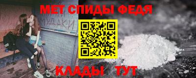 марихуана Волгодонск