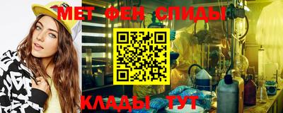 бутик Волжский