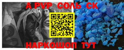 хмурый Волжск
