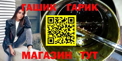 хмурый Волжск