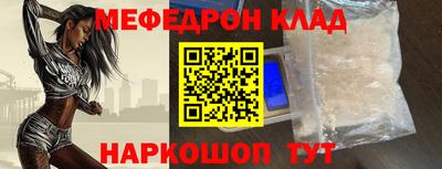 хмурый Волжск