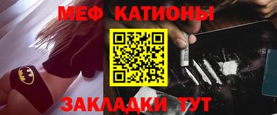 бутик Волжский