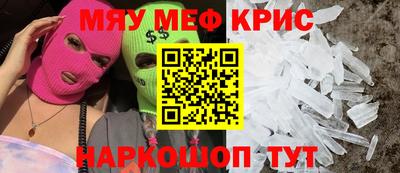 хмурый Волжск