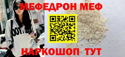 хмурый Волжск