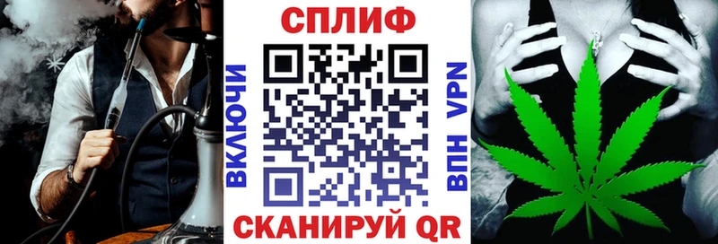 Бошки марихуана OG Kush  где продают   Муравленко 